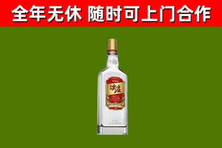 天水市烟酒回收尖庄酒.jpg